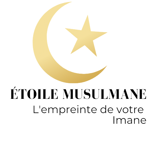 logo étoile musulmane