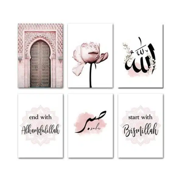 Affiche-murale-d-art-islamique-toile-d-Allah-poster-imprim-fleur-rose-vieux-pont-musulman-d-5.jpg_640x640-5
