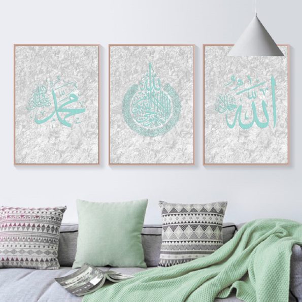 Affiche-musulmane-en-noir-et-blanc-calligraphie-islamique-Al-Kursi-peinture-sur-toile-murale-imprim-e-1
