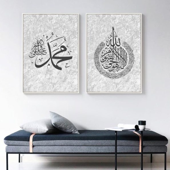 Affiche-musulmane-en-noir-et-blanc-calligraphie-islamique-Al-Kursi-peinture-sur-toile-murale-imprim-e-2