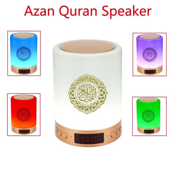AZAN-veilleuse-avec-haut-parleur-Coran-islamique-mp3-application-de-contr-le-lecteur-de-Coran-lampe-3