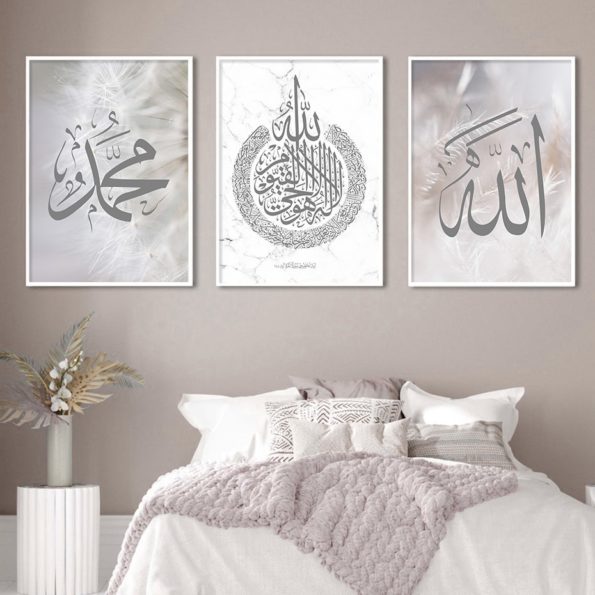 Calligraphie-islamique-moderne-Ayat-al-kursi-coran-marbre-images-toile-peinture-affiche-imprim-e-Art-mural-1