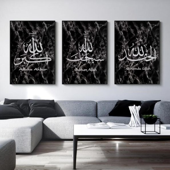 Peinture-murale-islamique-avec-calligraphie-sur-fond-marbr-affiches-d-art-de-d-coration-2
