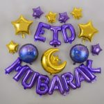 Ballon décoration eid mubarak violet