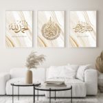 Cadre islamique décoratif
