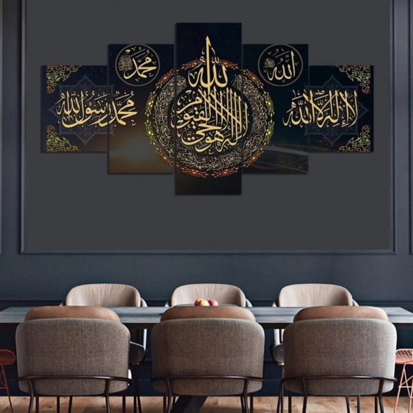 Peinture-l-huile-islamique-Allah-le-coran-5-pi-ces-impression-HD-affiches-d-images-musulmanes-1