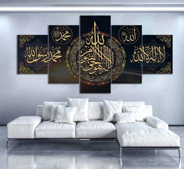 Peinture-l-huile-islamique-Allah-le-coran-5-pi-ces-impression-HD-affiches-d-images-musulmanes-2