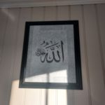 Cadre islamique prophète Mohammed photo review