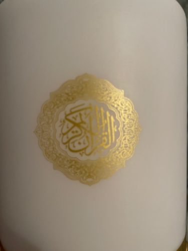 Veilleuse coranique avec récitation arabe-  تجويد القرآن الكريم photo review