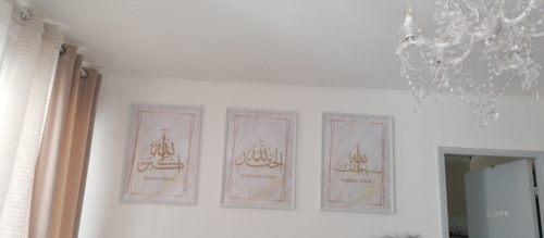 Tableau calligraphie arabe Allahu Akbar doré photo review