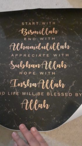 Tableau islamique moderne Bismillah-Subhan Allah-Al Hamdu Lillah-Insha Allah photo review