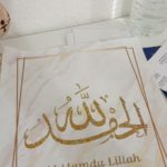 Tableau calligraphie arabe ensemble de trois (03) tableaux photo review