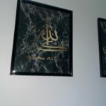 Tableau marbré Allahou Akbar – الله أكبر multicolore photo review