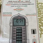 Horloge adhan dorée pour prière avec télécommande photo review