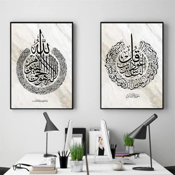 Ayat-Ul-Kursi-affiche-murale-en-toile-arabe-avec-marbre-calligraphie-islamique-peinture-images-murales-modernes