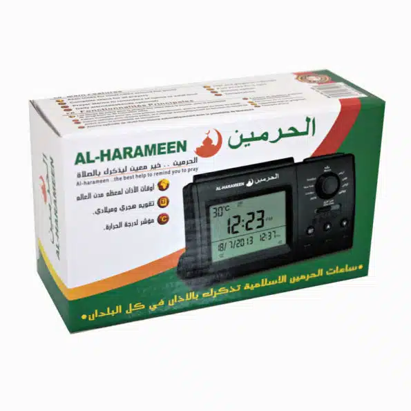 Horloge-de-Table-musulmane-Azan-3006-horloge-de-pri-re-musulmane-coran-grand-cran-LCD-1