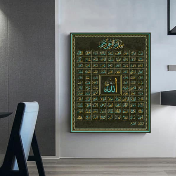 Peinture-sur-toile-avec-99-noms-du-mur-islamique-calligraphie-arabe-musulmane-peinture-or-grande-affiche-2