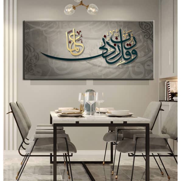 Peinture-sur-toile-musulmane-avec-calligraphie-arabe-islamique-affiches-et-imprim-s-d-art-Allah-tableau-3