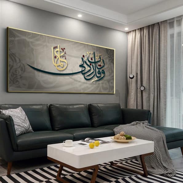 Peinture-sur-toile-musulmane-avec-calligraphie-arabe-islamique-affiches-et-imprim-s-d-art-Allah-tableau
