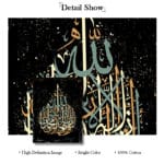 Peintures-calligraphiques-avec-lettres-arabes-abstraites-d-cor-mural-islamique-affiche-en-toile-d-art-imprim.jpg_640x640