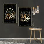 Peintures-calligraphiques-avec-lettres-arabes-abstraites-d-cor-mural-islamique-affiche-en-toile-d-art-imprim-2.jpg_640x640-2