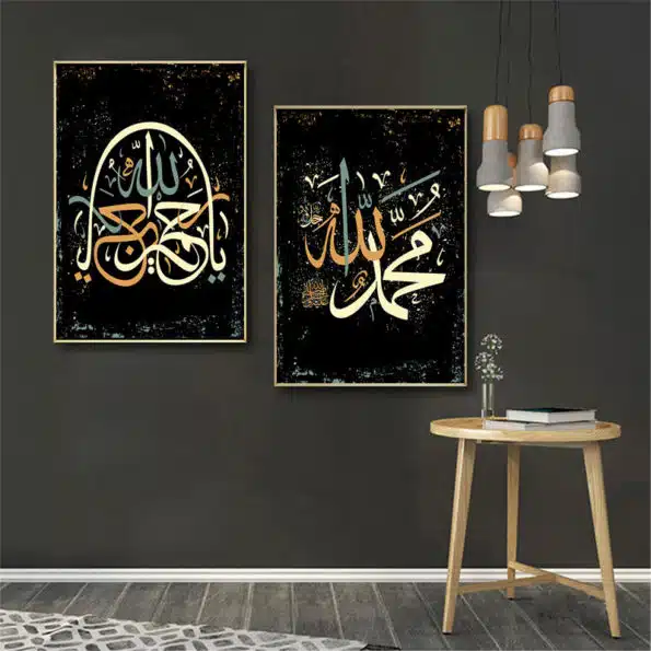 Peintures-calligraphiques-avec-lettres-arabes-abstraites-d-cor-mural-islamique-affiche-en-toile-d-art-imprim-3