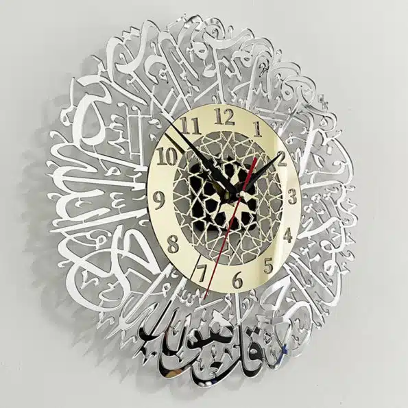 Horloge-murale-en-acrylique-Surah-Al-Ikhlas-calligraphie-islamique-d-cor-Eid-1-pi-ce-1