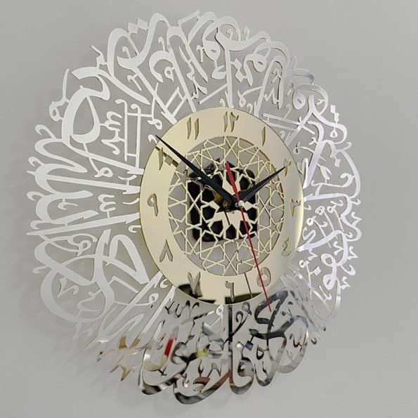 Horloge-murale-en-acrylique-Surah-Al-Ikhlas-calligraphie-islamique-d-cor-Eid-1-pi-ce-2