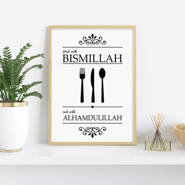 tableau bismillah