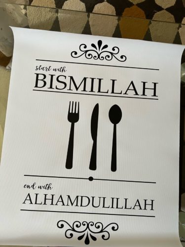 Tableau Bismillah et Alhamdoulilah pour la cuisine photo review