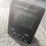 Horloge Adhan Al Harameen photo review